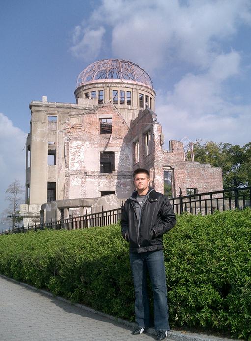 Todd Fox A-Dome Hiroshima Japan